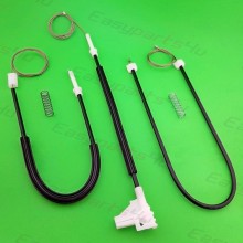 Skoda Octavia 1996-2004 Window Regulator cable kit SET for Front Right door